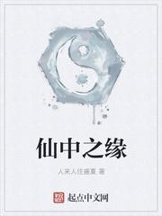 教练别撩我剧情介绍