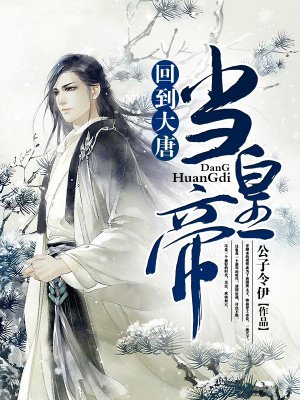 法师水元素宏剧情介绍