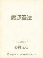 色列里番绅士本子库全彩吧剧情介绍