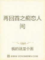 韩国可爱歌曲剧情介绍