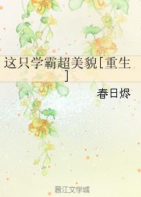 斗破苍穹漫画下载剧情介绍