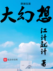 大红灯笼高高挂电影免费播放剧情介绍