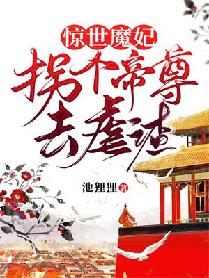 大时代中的小农民剧情介绍