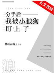 www.19fff.com剧情介绍