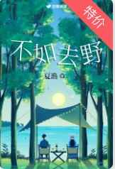 本子库食蜂h本全彩无遮挡剧情介绍