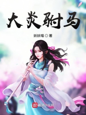 张津瑜三部曲在哪里剧情介绍