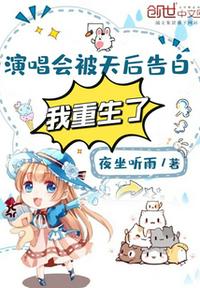 奈斯漫画页面在线看漫画免费版剧情介绍