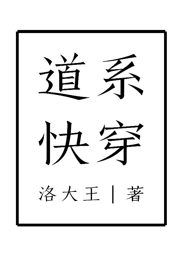 重生军嫂一次生四胞胎剧情介绍