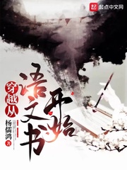 我与恶魔的h生活漫画全集剧情介绍