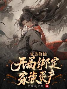 盲侠大律师粤语剧情介绍