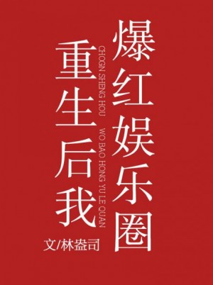 海贼王剧场版12完整版剧情介绍