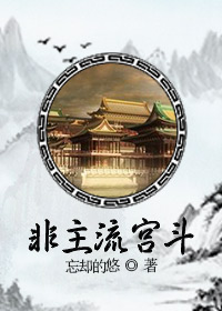 se天堂剧情介绍