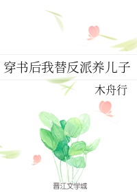 小嘀咕影院在线观看剧情介绍