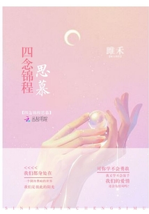 女律师堕落1经典在线观看剧情介绍