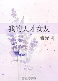 27报邪恶张动态284期剧情介绍