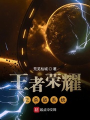 ww884aa最新地址剧情介绍