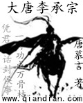 女生自虐48种方法剧情介绍