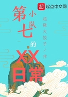 红尘直播APP剧情介绍