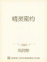 日本一卡2卡3卡4卡免费高剧情介绍