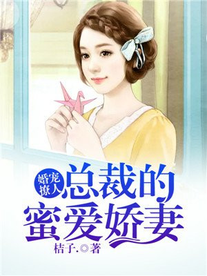 《禁忌5》美国电影剧情介绍