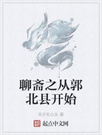 阿凡达2普通话版剧情介绍