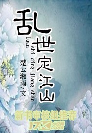 拜登2024访华剧情介绍