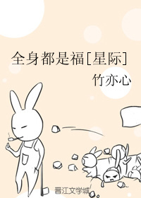 首席的专属爱人剧情介绍