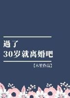 大冒险题目污一点剧情介绍