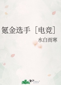 贴身情人之贴身恋剧情介绍