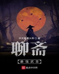 魔剑姬第一季第6集剧情介绍