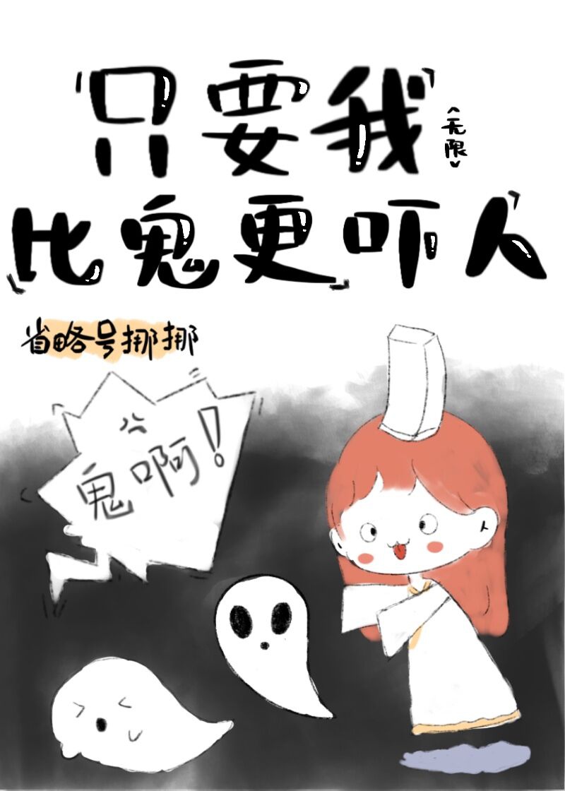 西施电影第二集在线观看剧情介绍