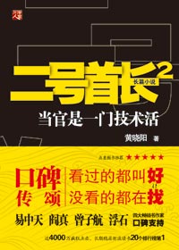 24小时日本免费高清播放剧情介绍