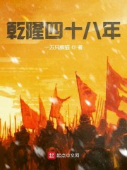 41saocom在线剧情介绍