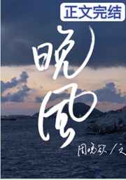 宝青坊主去掉所有衣物剧情介绍