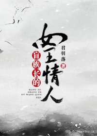 张爱玲小说剧情介绍