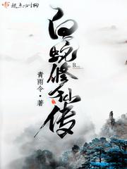 yigesedh剧情介绍