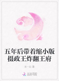 无意为之neleta剧情介绍