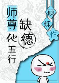 www.haoleav.com剧情介绍