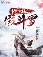 高考前附近的宾馆第1-9剧情介绍