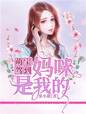 女子监狱实录在线观看剧情介绍