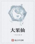 cqjiniance剧情介绍