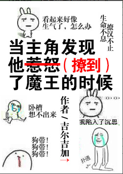 再靠近一点剧情介绍