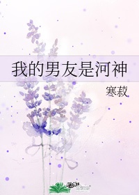 女性私密部位越揉会越黑吗剧情介绍