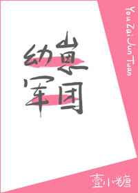 男男做爰gay视频电影剧情介绍