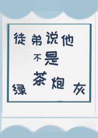 影音先锋中文字幕剧情介绍