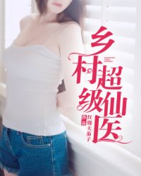 修女传剧情介绍