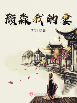 taoyinbbs剧情介绍