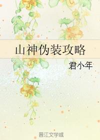 艹视频剧情介绍