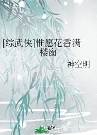 十日谈在线阅读剧情介绍