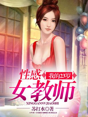 不纽扣女孩剧情介绍